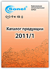   2011/1