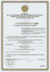 MZC-200 ���������� �� ����������� ���� ������� ��������� 