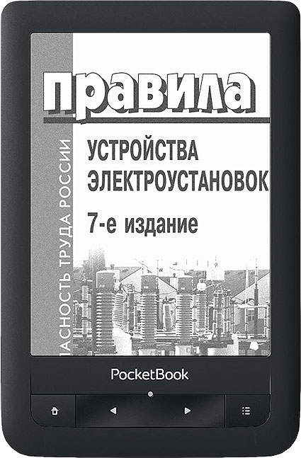 pocketbook touch 2