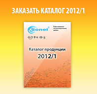 ������� ��������� 2012/1