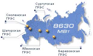 ОГК-4 включена в перечень пилотных проектов