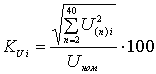 .3  