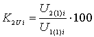        K2Ui     i-   