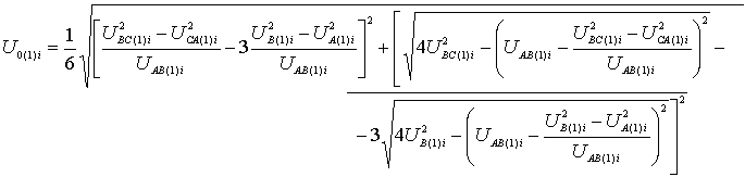         U0(1)i  i-   