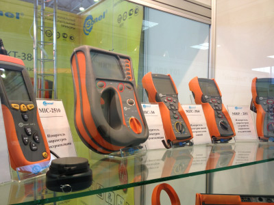 MetrolExpo 2013
