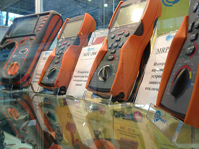 MetrolExpo 2013